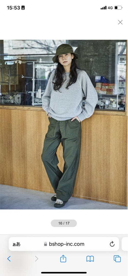 オアスロウ VINTAGE FIT FATIGUE PANTS WOMEN