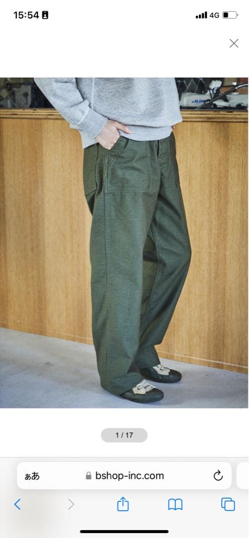 オアスロウ VINTAGE FIT FATIGUE PANTS WOMEN