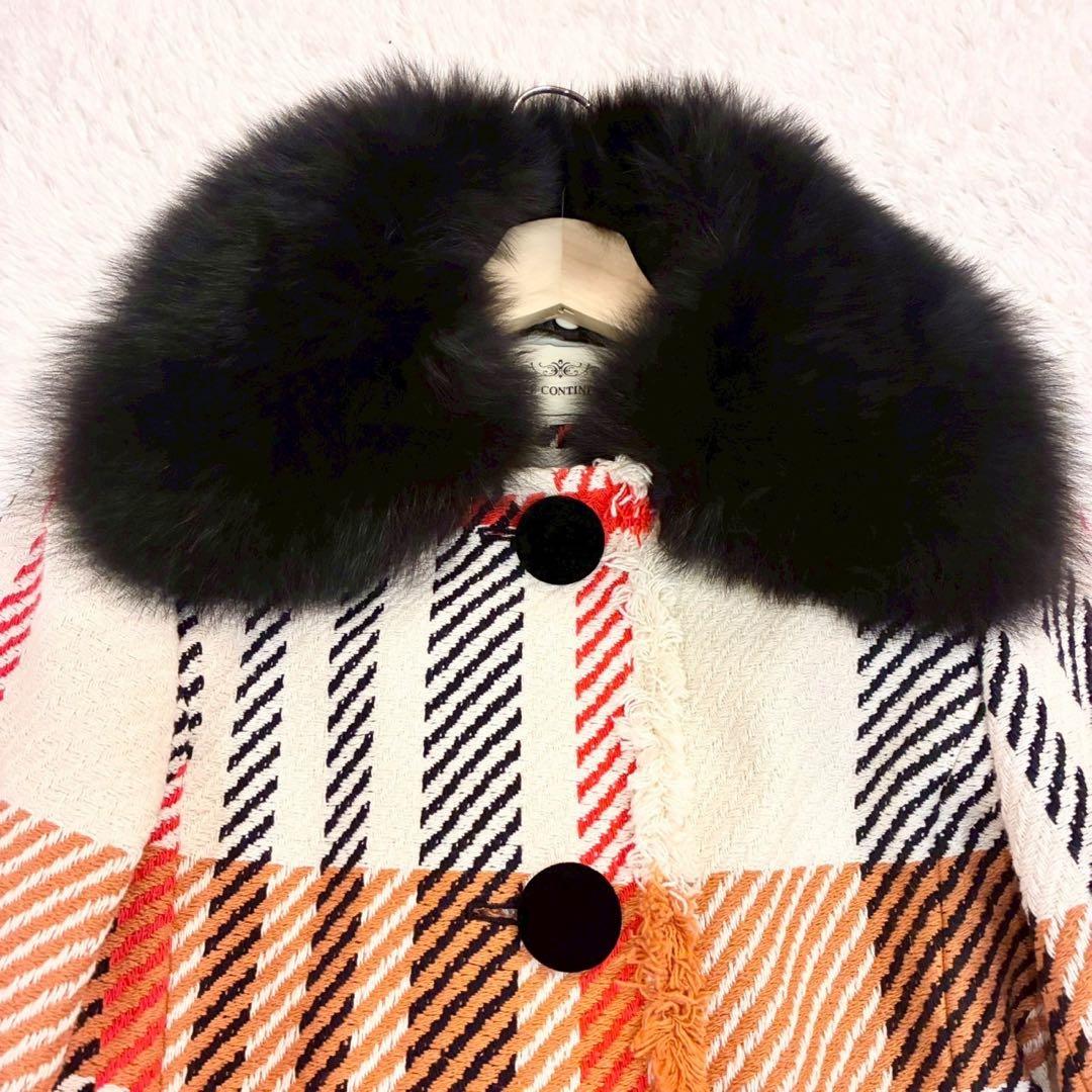 グレースコンチネンタル ロングコート 36 ツイード チェック フォックスファー