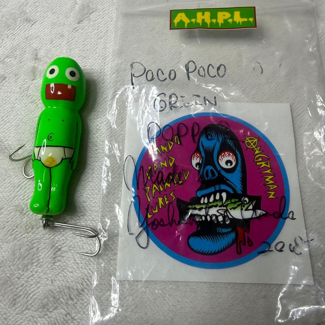 A.H.P.L. ahpl ポコポコボーヤ　シリースタイル a.h.p.l.