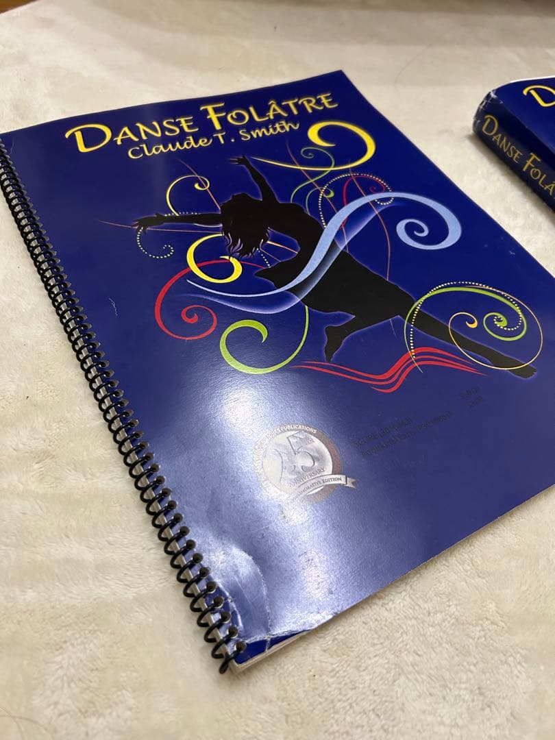 華麗なる舞曲 DANCE FOLATRE 吹奏楽楽譜 原譜 スコア パート譜完備