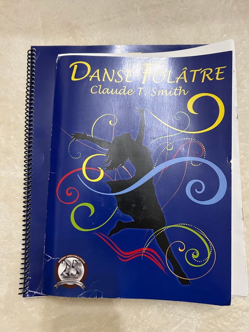 華麗なる舞曲 DANCE FOLATRE 吹奏楽楽譜 原譜 スコア パート譜完備