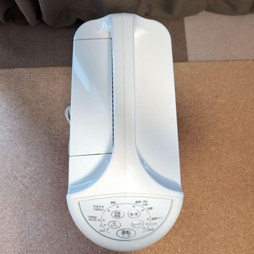 CORONA CD-S6321 衣類乾燥除湿機 コンプレッサー式 コロナ