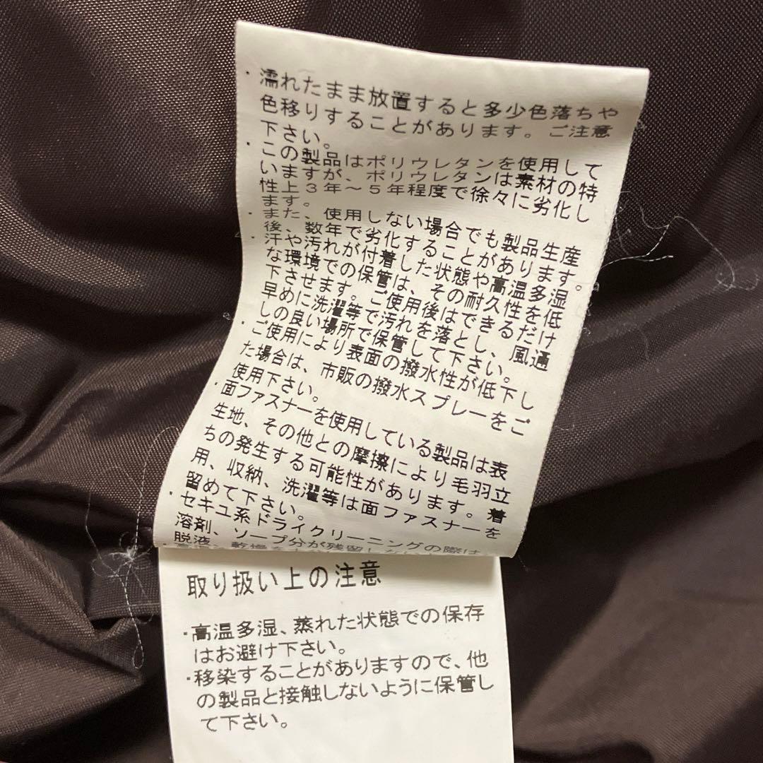 スノーボードウエア　エスティボ　上着　women's Mサイズ