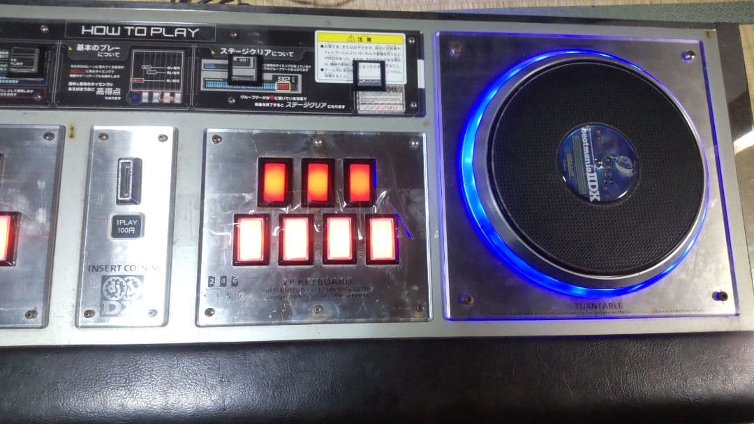 最終値下げ 希少 ビートマニア アーケード筐体 家庭用移植 多数カスタム 完動品
