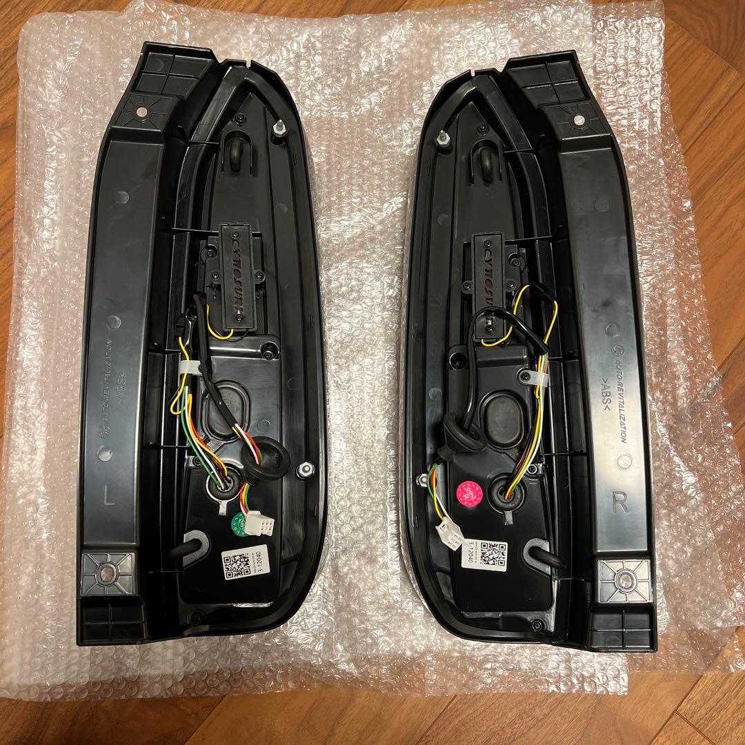 デリカミニ B35A avest アベスト テールランプ