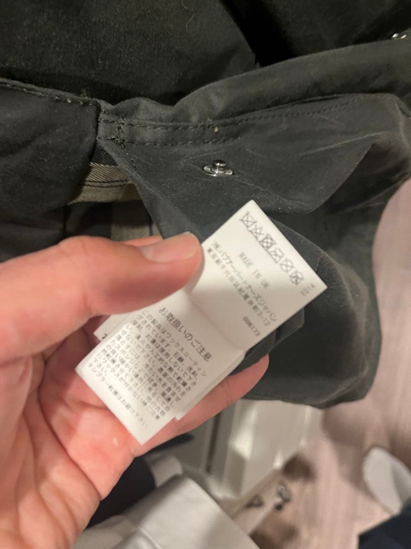 Barbour BEAUFORT オイルドジャケット 40