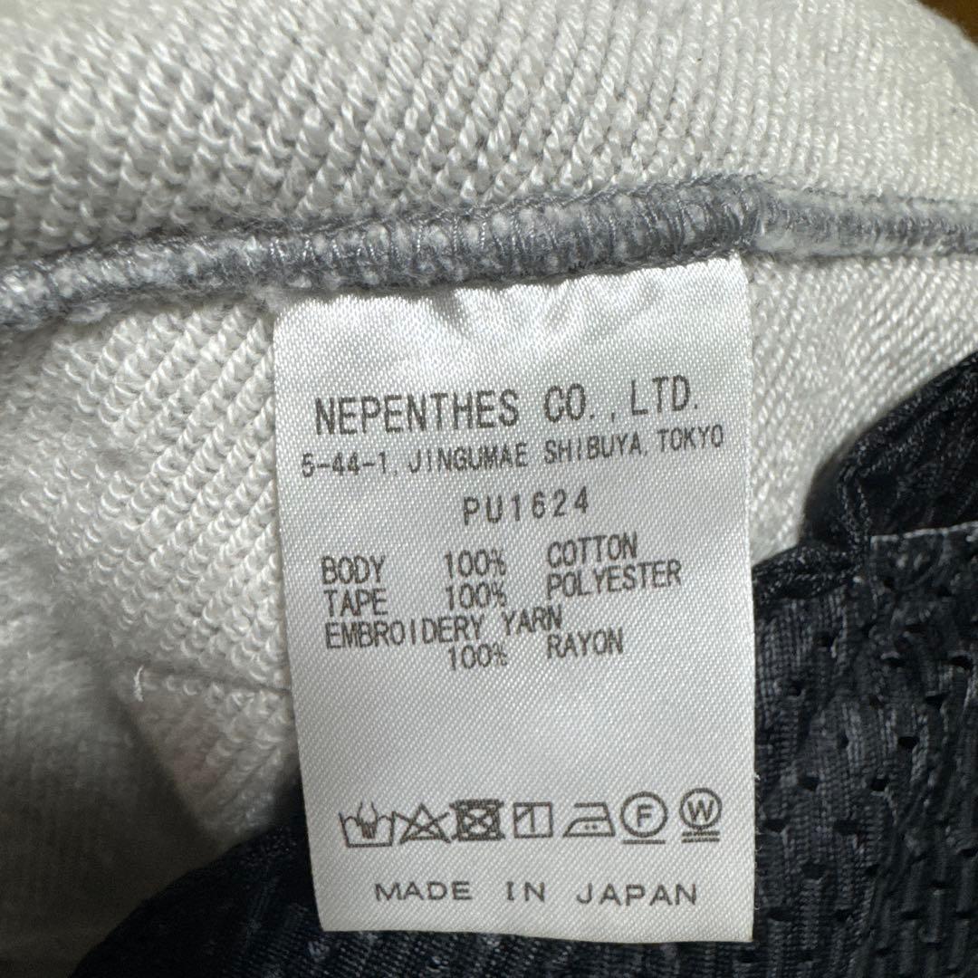 NEEDLES/LHP トラックパンツ　LHP限定カラー