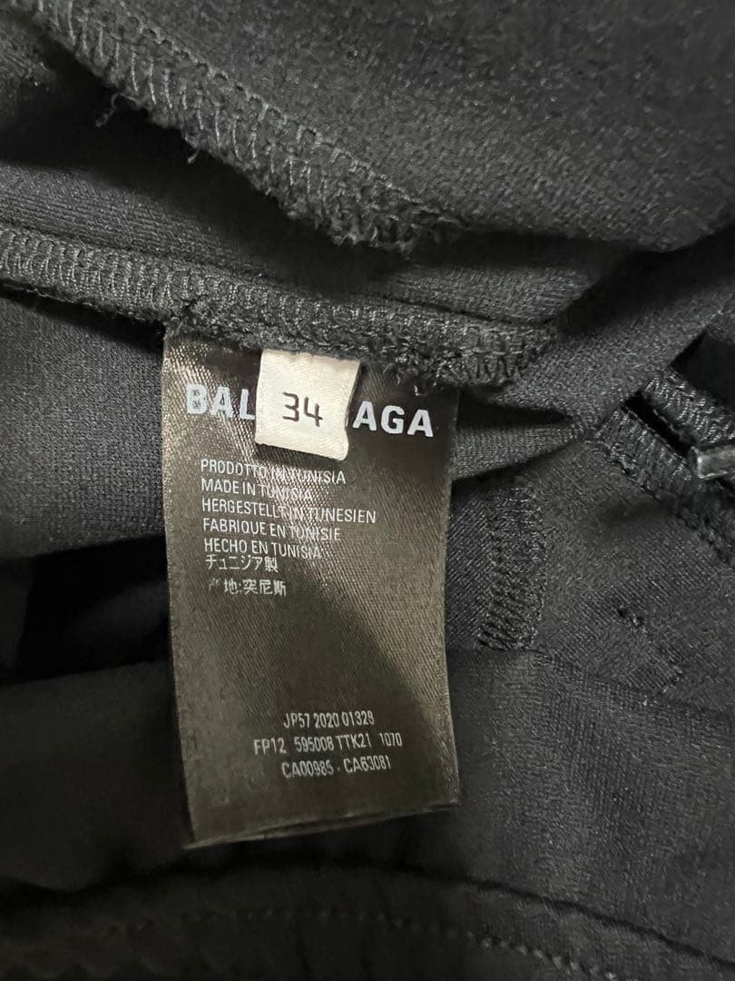 T*K様 格安　国内正規品　バレンシアガ　トラックスーツパンツ　34 サイドライ