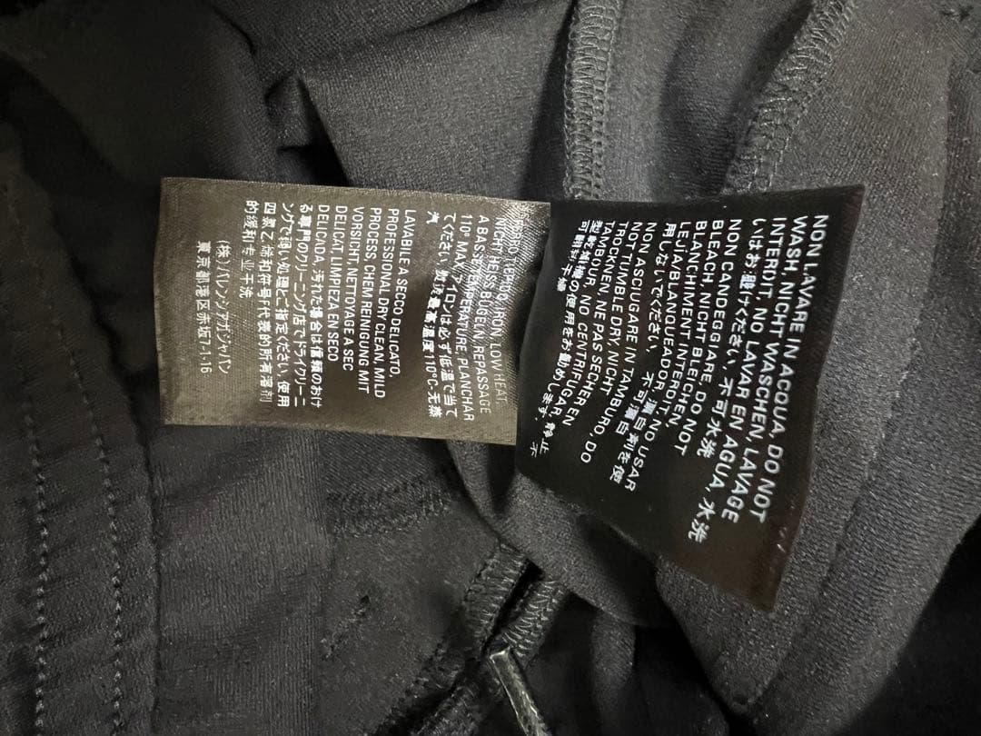 T*K様 格安　国内正規品　バレンシアガ　トラックスーツパンツ　34 サイドライ