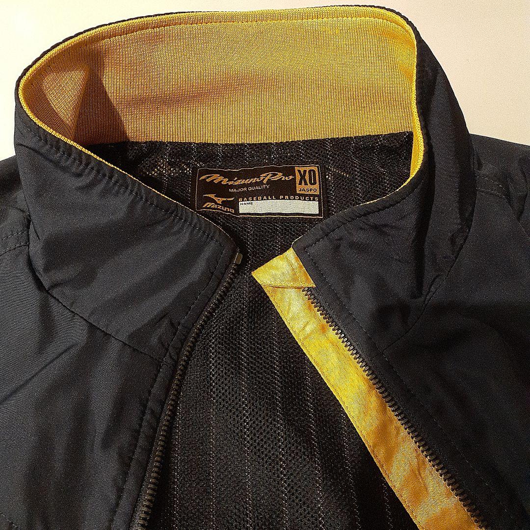 極美品☆ MIZUNO PRO☆シャカシャカ上下セット☆XO(2～3L)