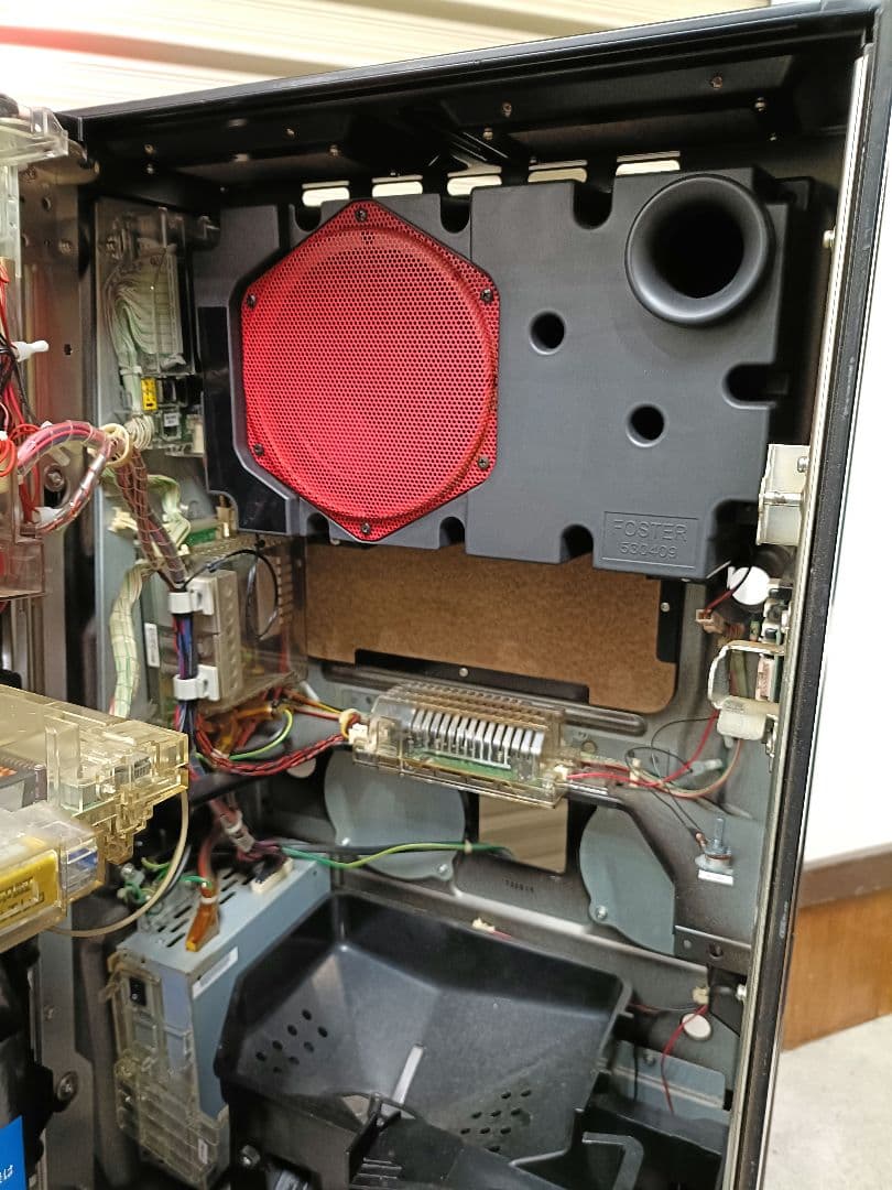 バジリスク 絆 甲賀忍法帖 不要機 パチスロ 実機 553