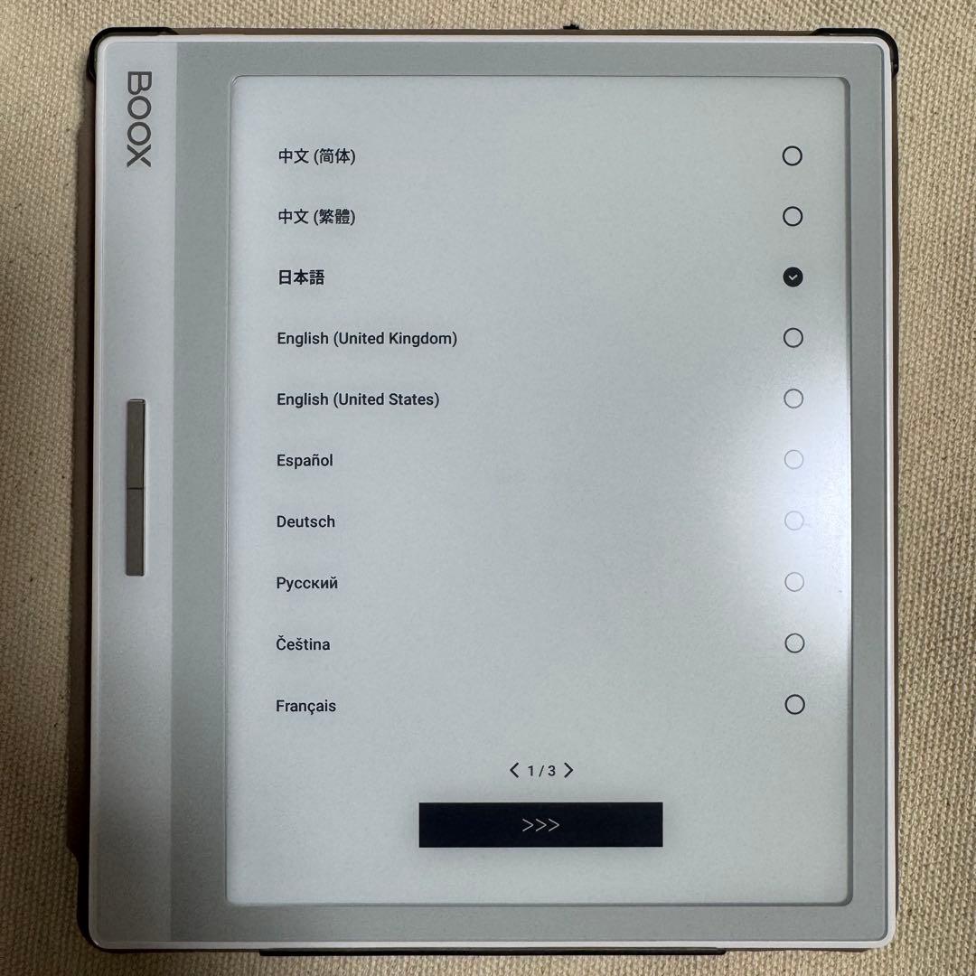 BOOX leaf2 ホワイト　純正ケース