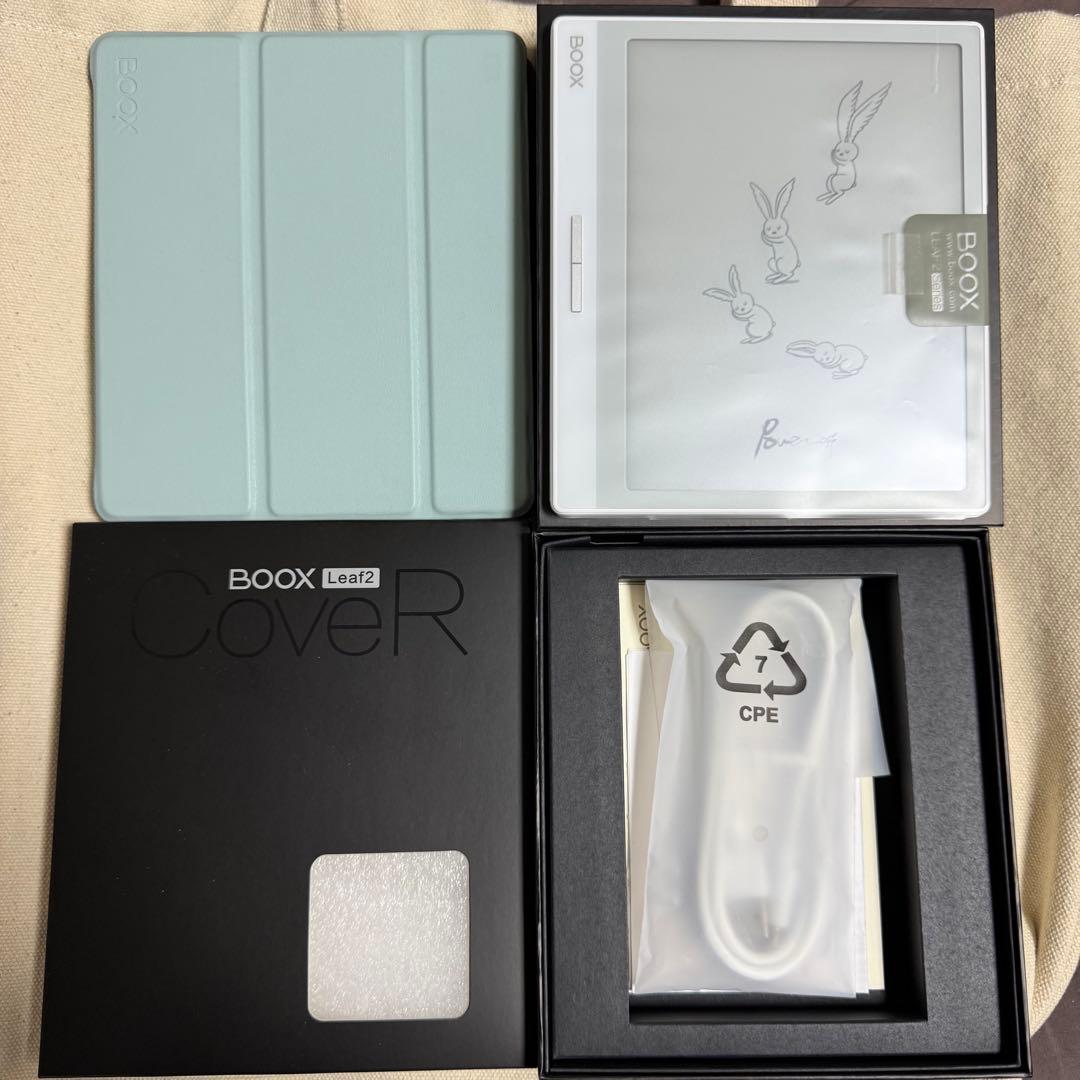 BOOX leaf2 ホワイト　純正ケース