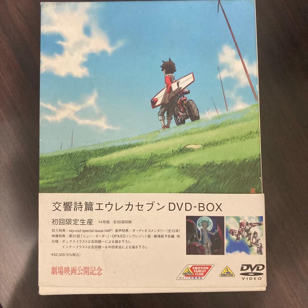 [DVD全巻セット] アニメ 交響詩篇エウレカセブン DVD-BOX