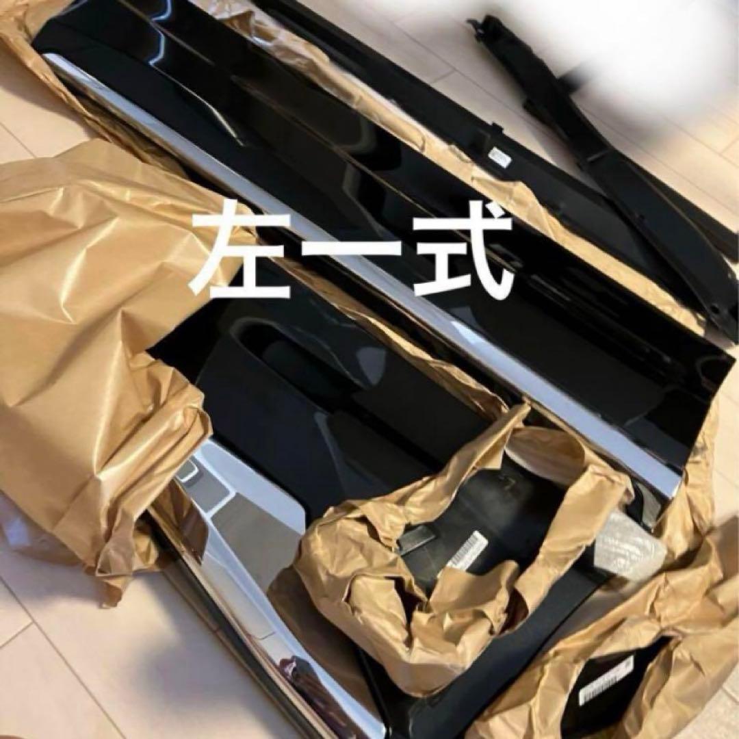 未使用+中古　ハリアー 80 モデリスタ　グランブレイズスタイル　219 サイド