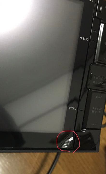 KENWOOD彩速ナビ 200mmワイドサイズ MDV-X701W