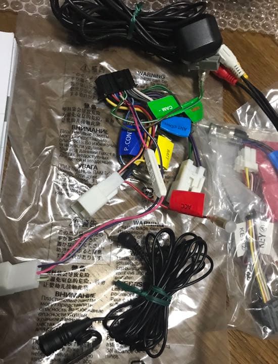 KENWOOD彩速ナビ 200mmワイドサイズ MDV-X701W