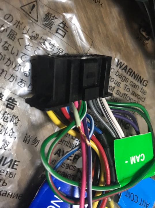 KENWOOD彩速ナビ 200mmワイドサイズ MDV-X701W