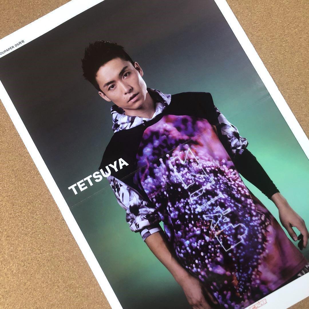 【SALE】EXILE THE SECOND掲載8ページSET（約A3サイズ）