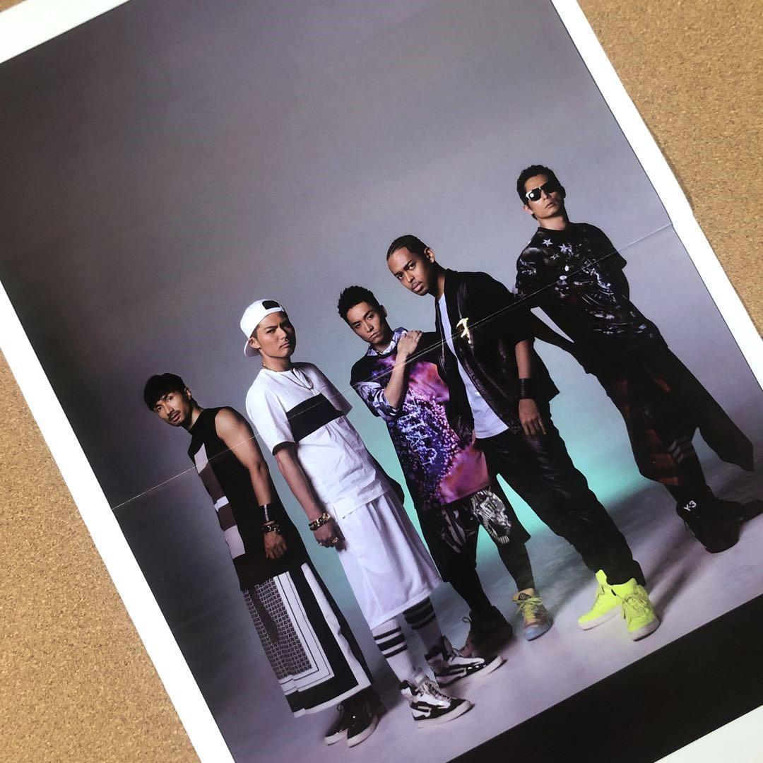 【SALE】EXILE THE SECOND掲載8ページSET（約A3サイズ）