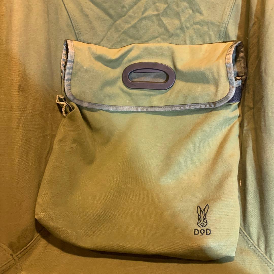 DOD(ディーオーディー) スゴイッス