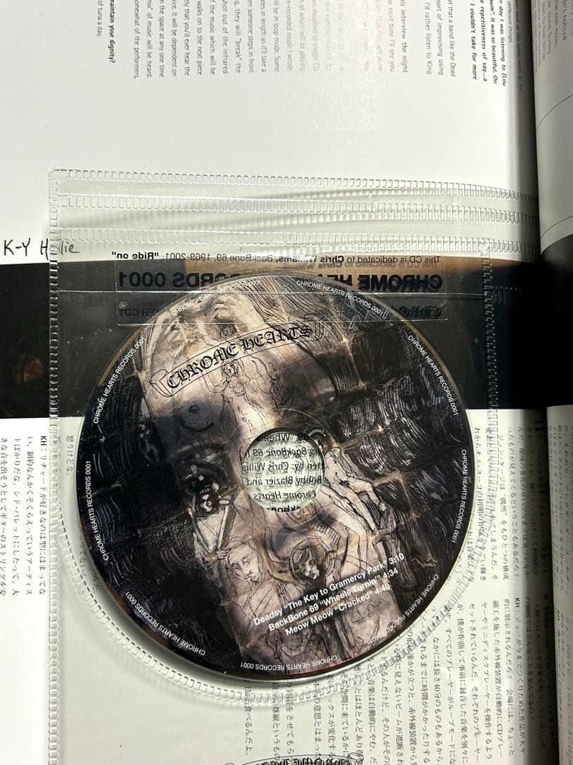 CHROME HEARTS MAGAZINE vol.3 クロムハーツマガジン