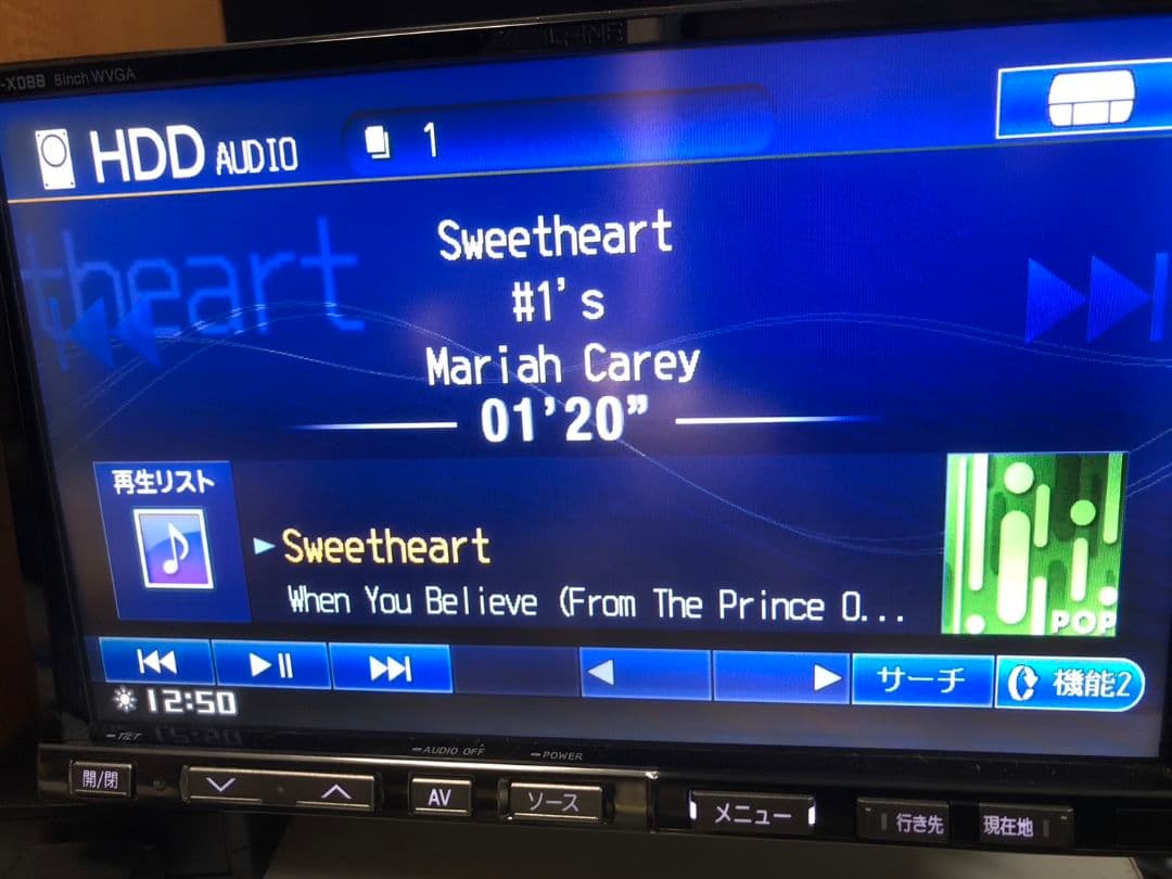 アルパイン 8インチナビ X088 ファイヤTV接続可能