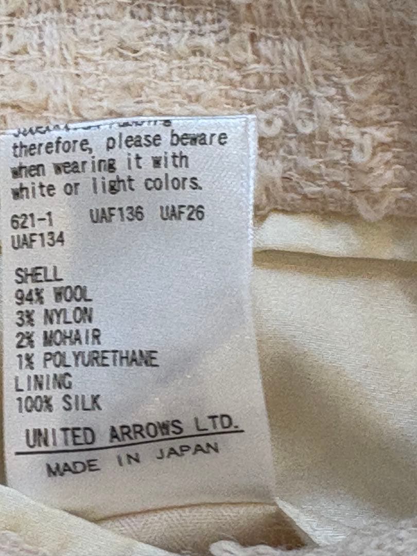 drawer spring ツイードフリンジ　テーラードジャケット　アウター