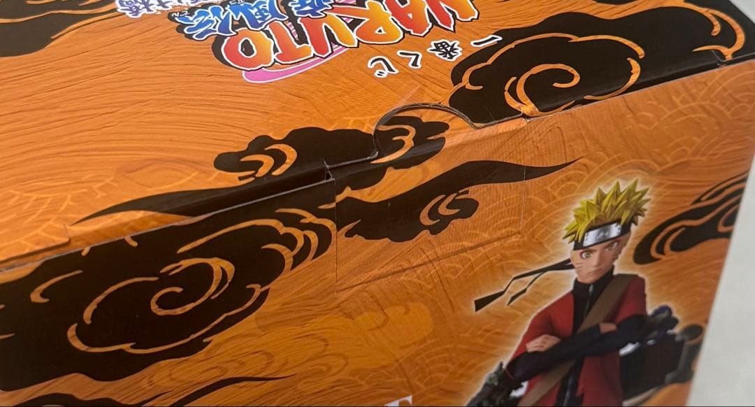 BANDAI ナルト フィギュア MASTERLISE 一番くじ A賞 最安値