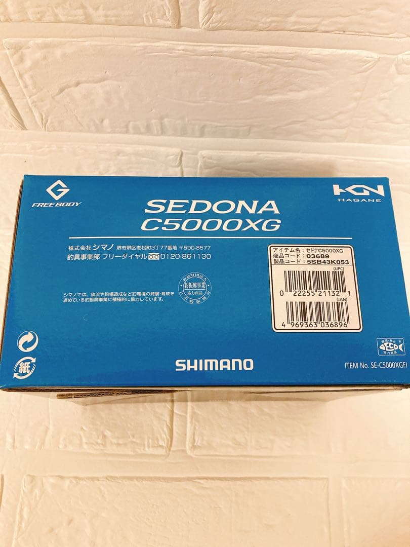 新品未使用 shimano セドナC5000XG sedona