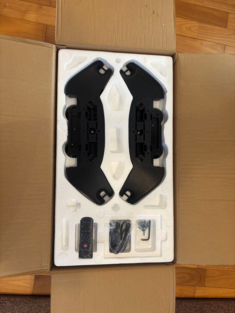 RIZAP 3Dバランスブレード