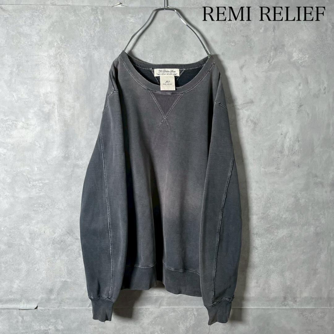 REMI RELIEF フェード 前V スウェット 日本製 N2044