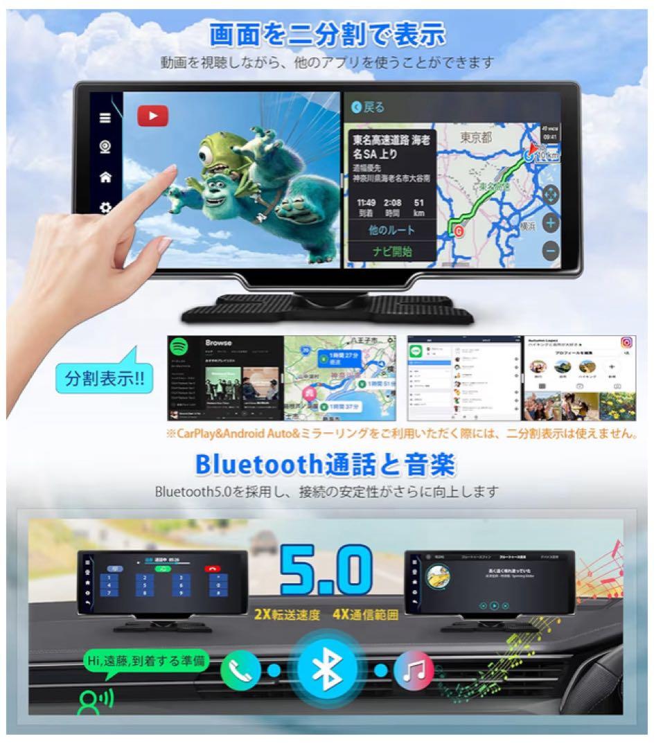 Kasuvar ポータブルカーナビ 10.26インチ (バックカメラ付き)