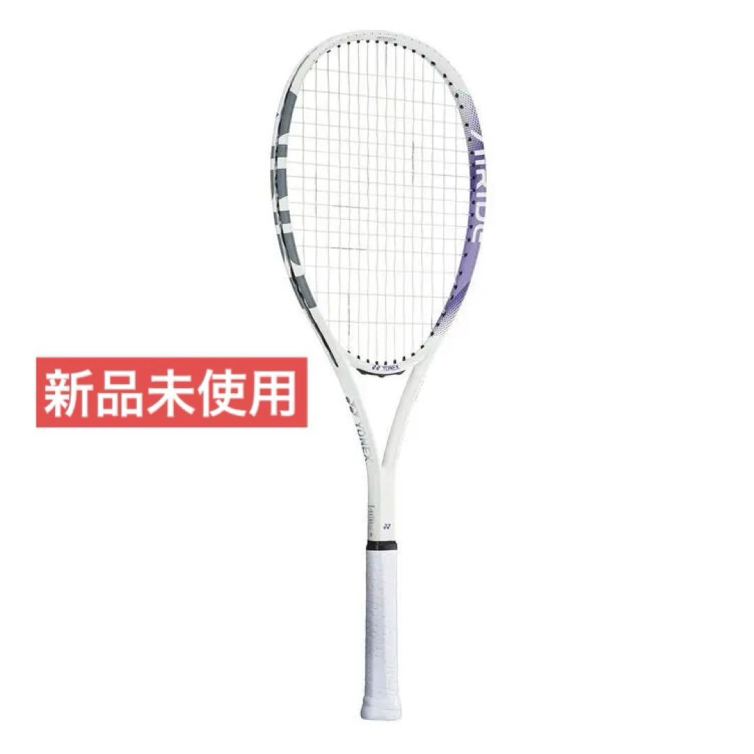 エアライド　022　新品未使用　YONEX　ソフトテニス　ラケット