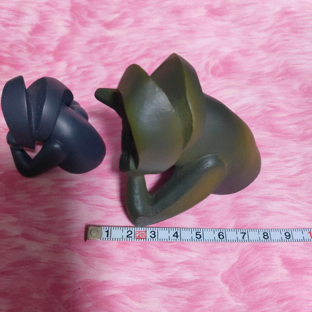 岡本太郎 【午後の日】現代芸術アトリエ★＆カプセルQ 【若い夢】セット