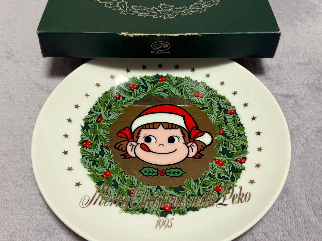 不二家　ペコちゃん　ポコちゃん　クリスマスプレート　レアあり　25枚セット