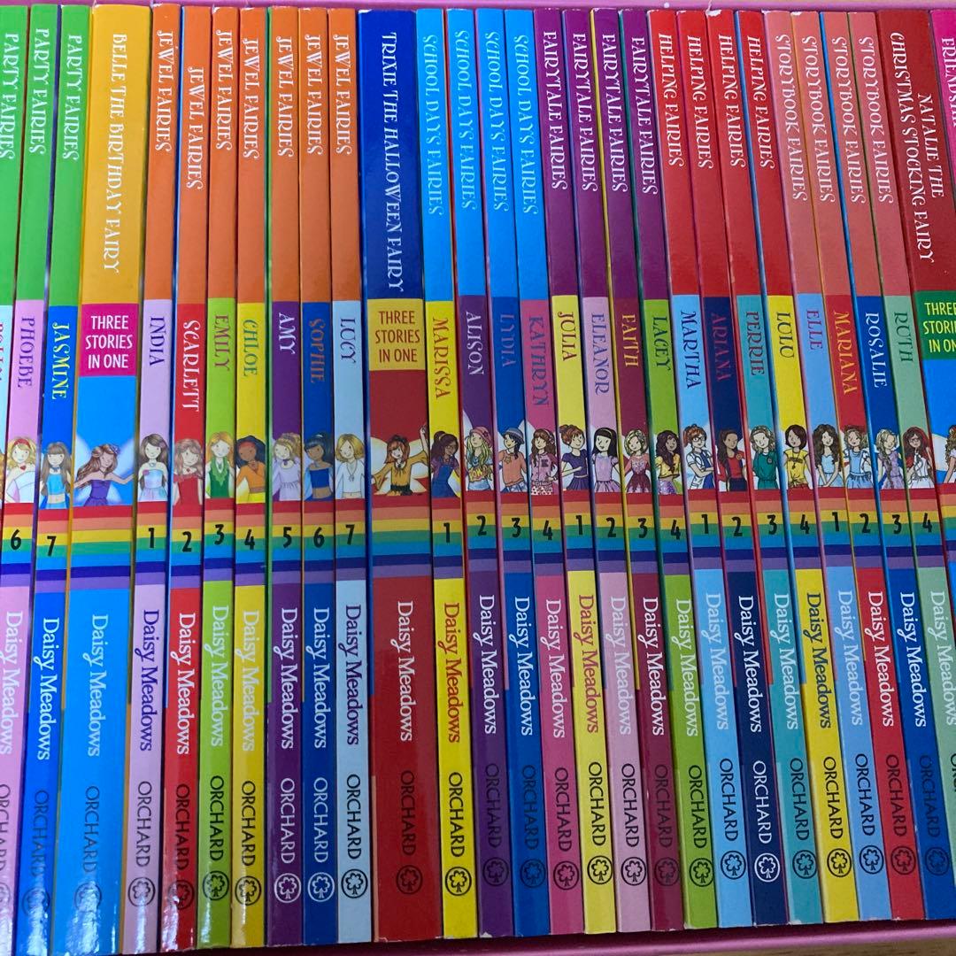 Rainbow Magic レインボーマジック52冊コレクションボックス