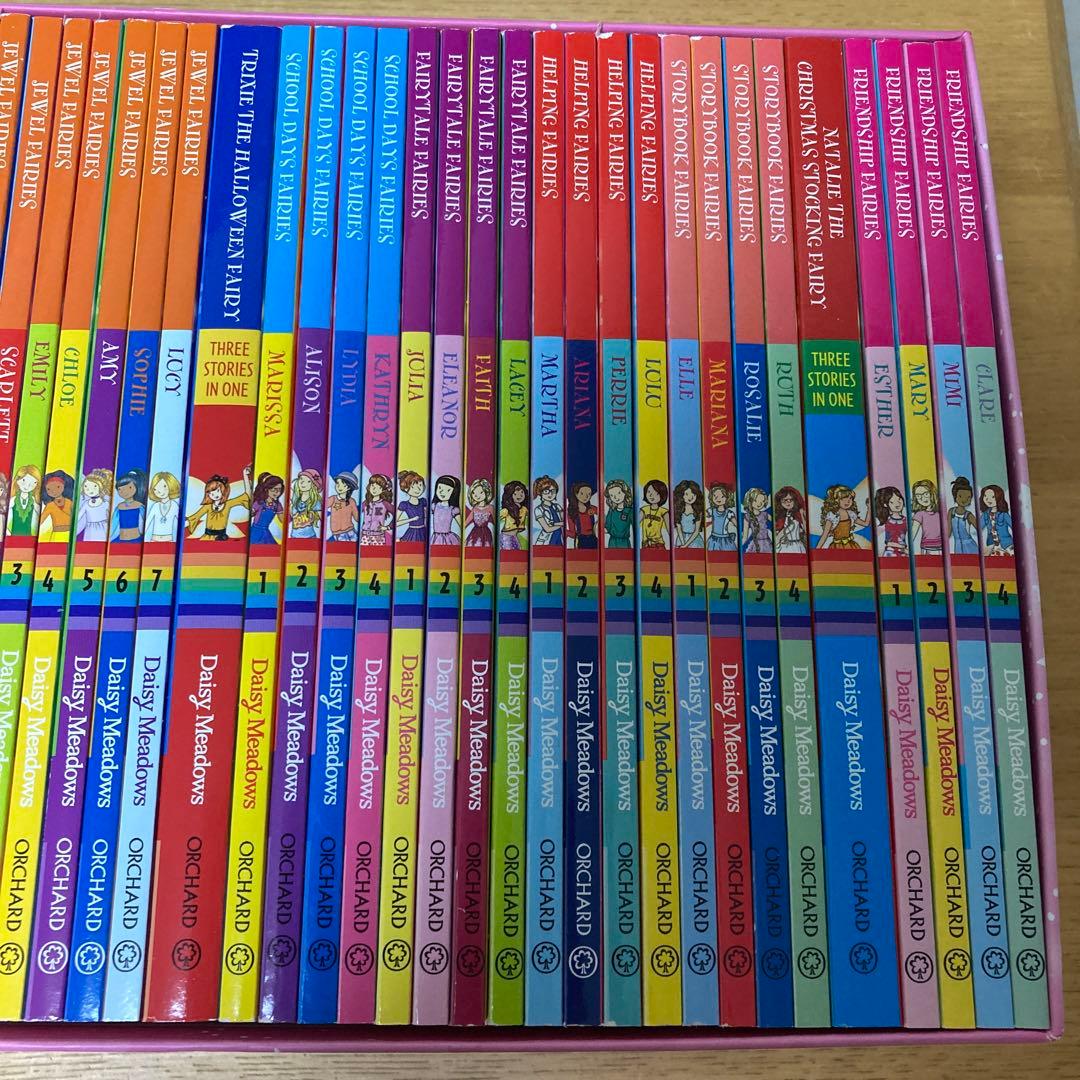 Rainbow Magic レインボーマジック52冊コレクションボックス