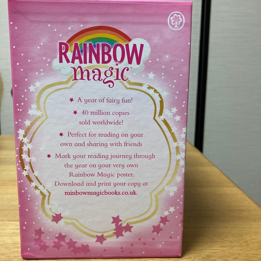 Rainbow Magic レインボーマジック52冊コレクションボックス