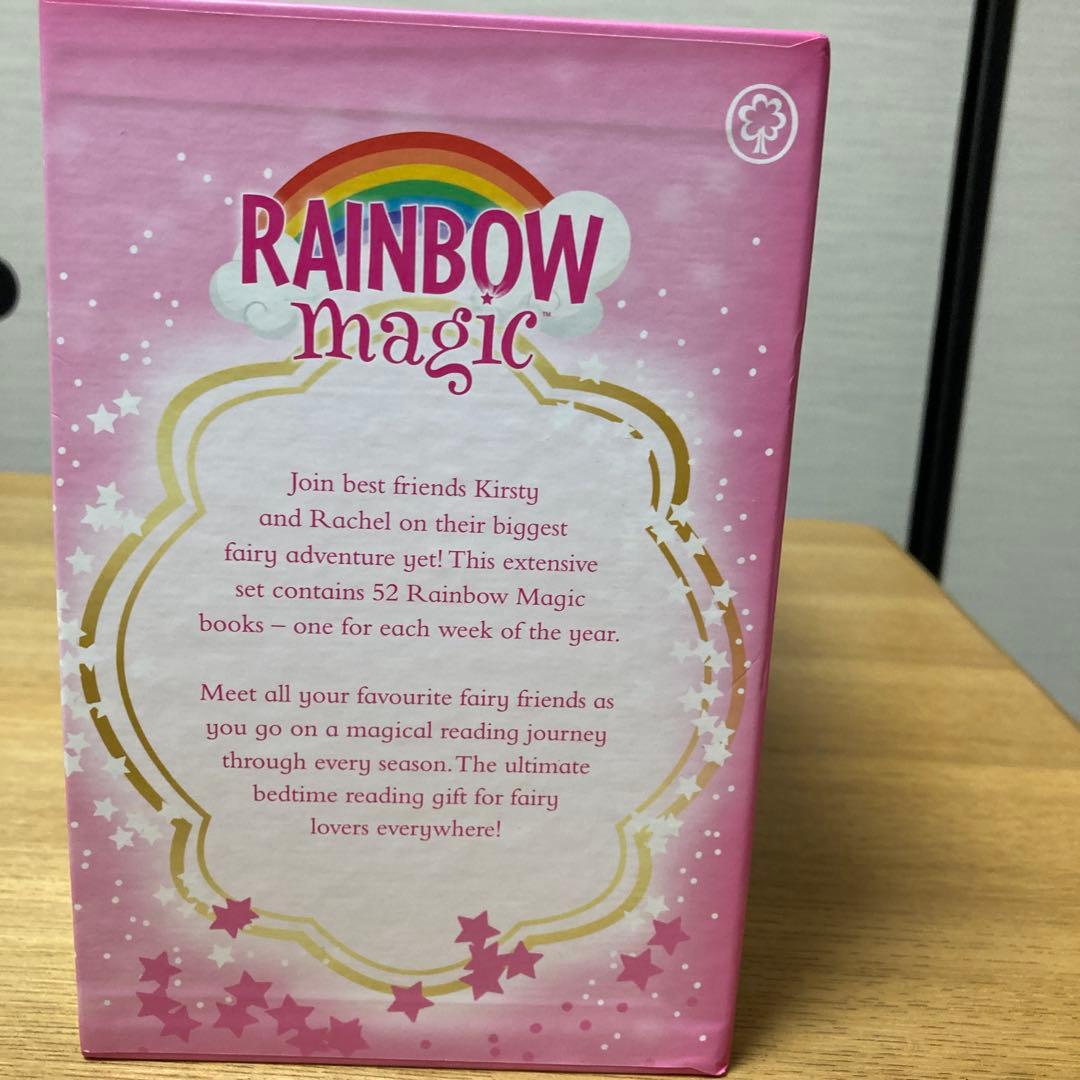Rainbow Magic レインボーマジック52冊コレクションボックス