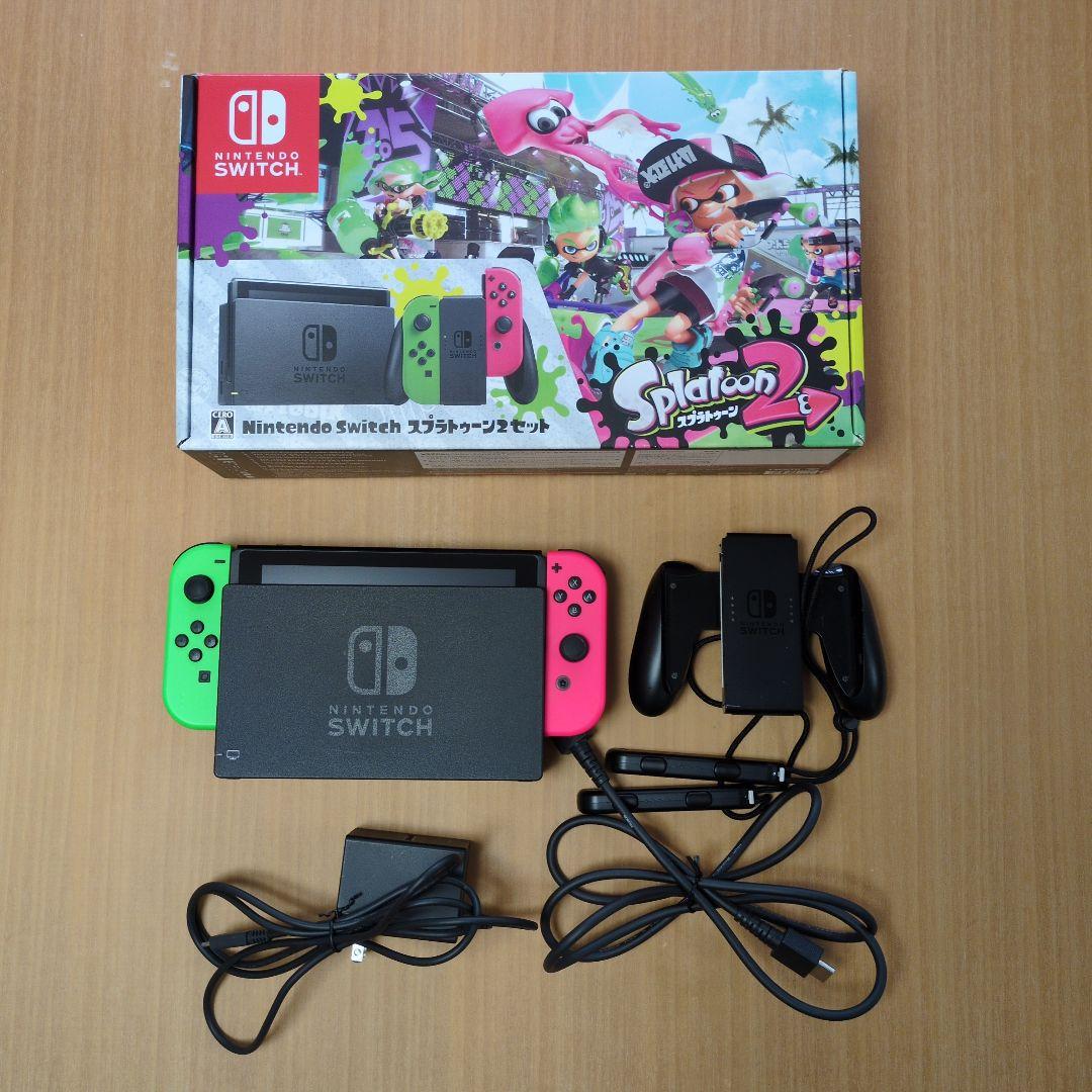 Nintendo Switch 本体 外箱、付属品付き