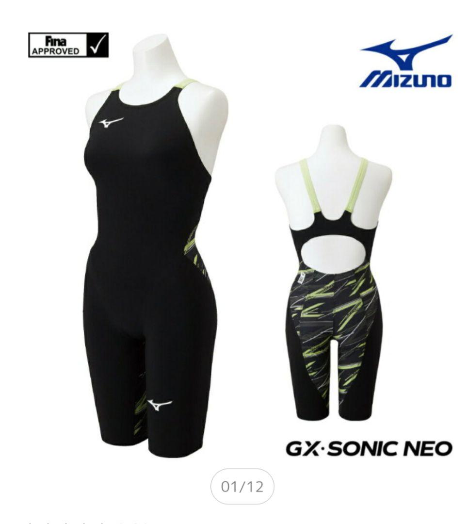 MIZUNO 高速水着 女性用 N2MG2206 fina サイズМ