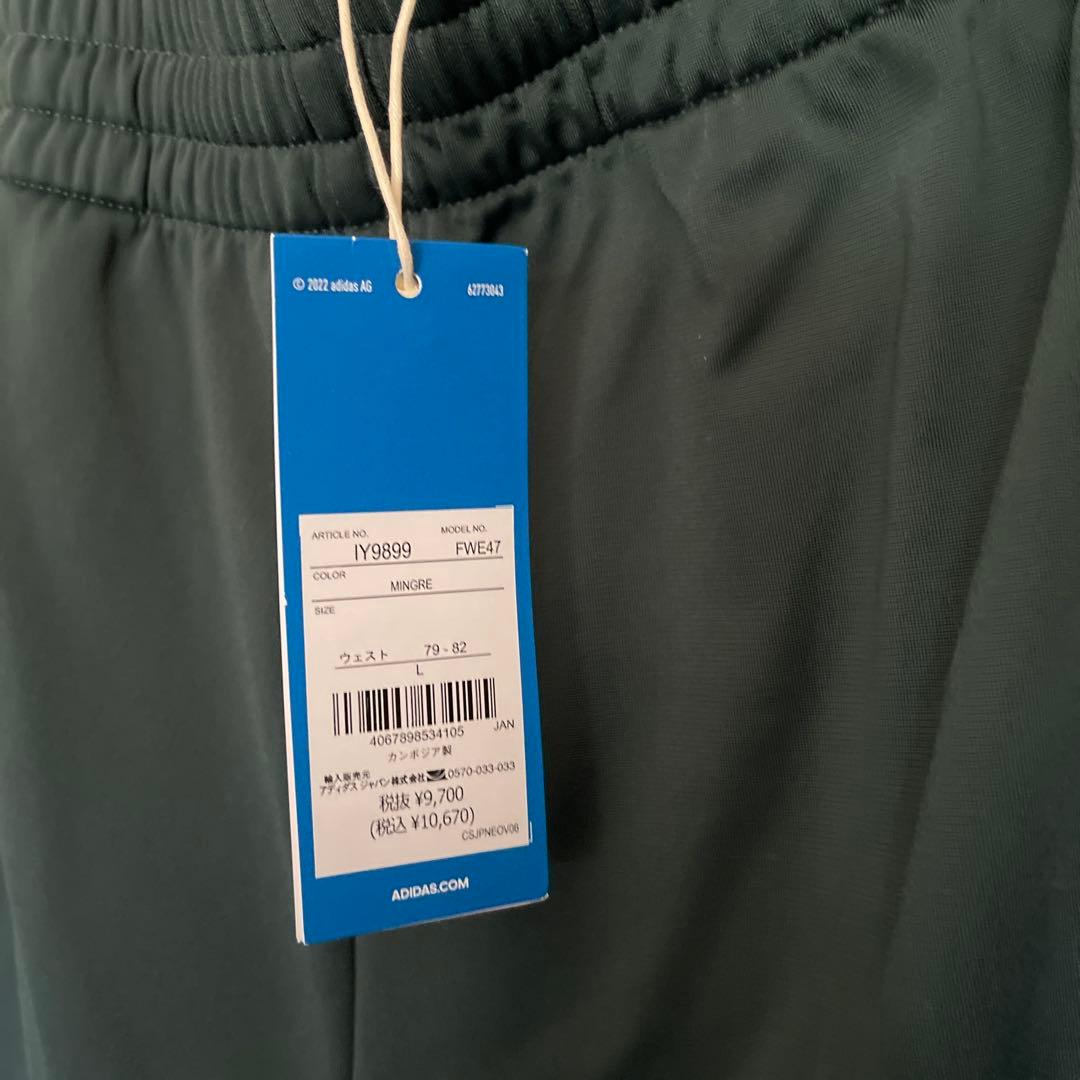 新品タグ付きadidas トレフォイルロゴ　ミリタリーグリーン ジャージパンツ