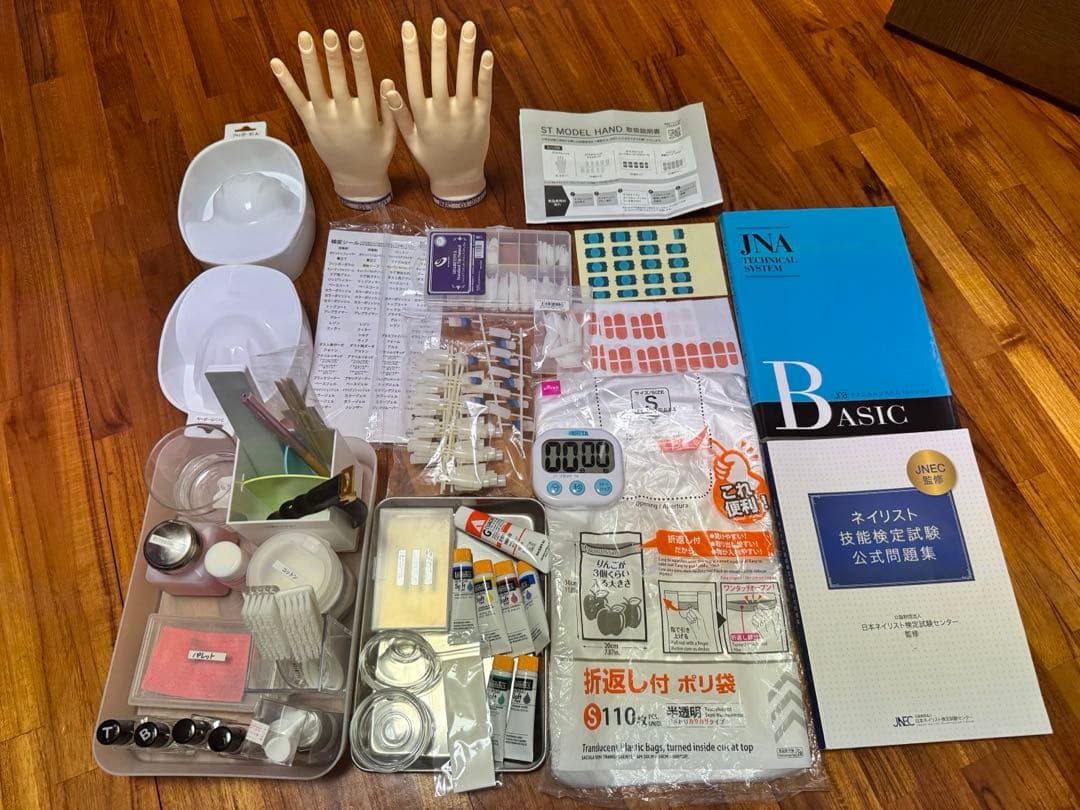 月香　ネイルアート用具セットとポリッシュ