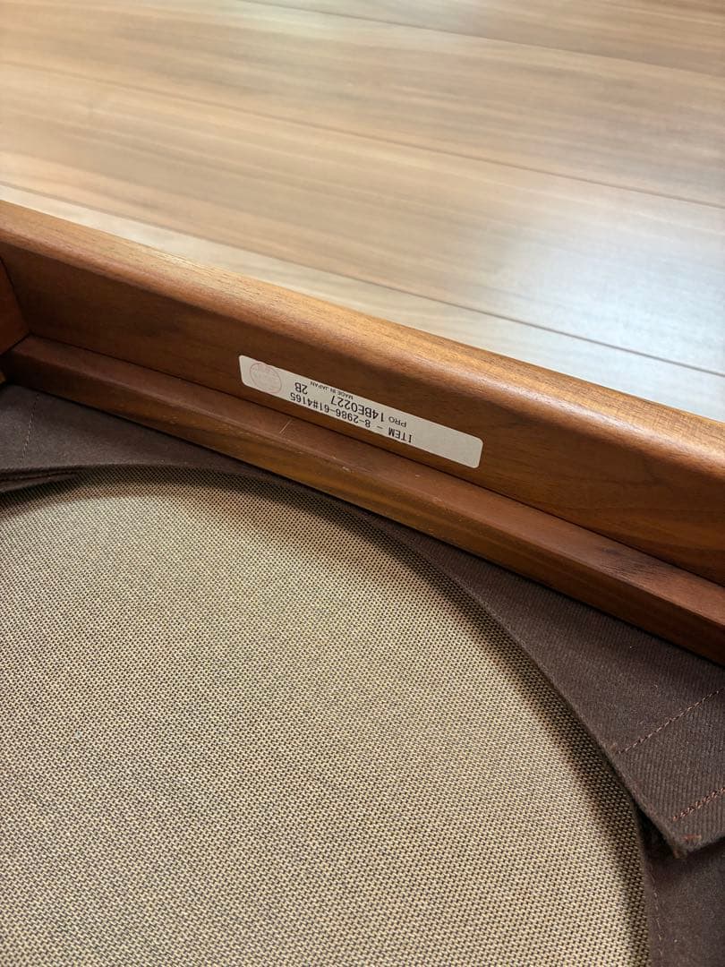 (ビー玉)ダイニングチェア マルニ木工 HIROSHIMA #4