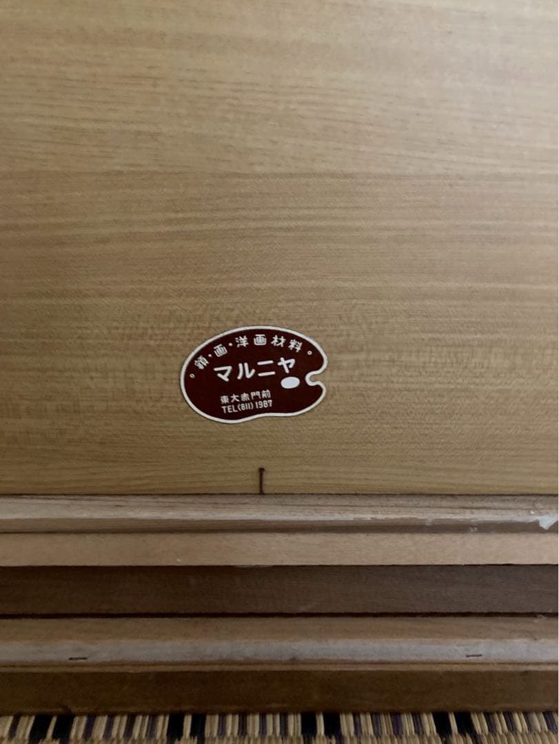 オディロン・ルドンのターコイズ色の花瓶に生けられた花(複製画)