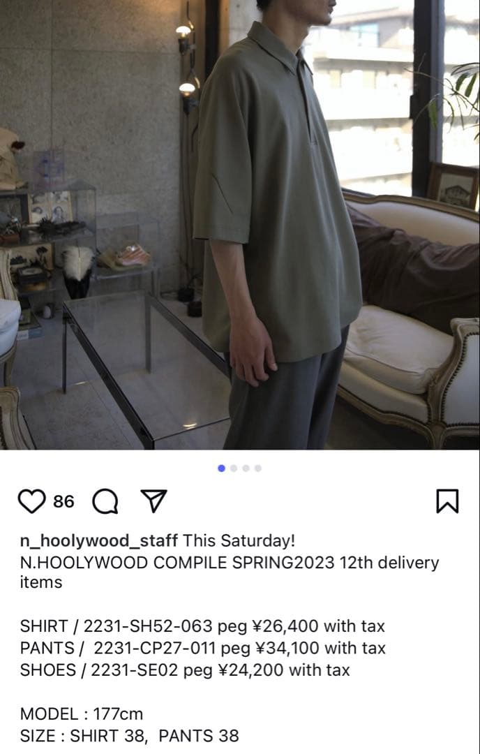 エヌハリウッド ポロシャツ