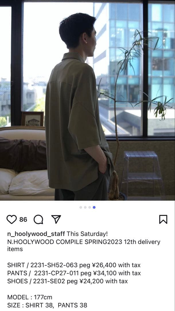 エヌハリウッド ポロシャツ