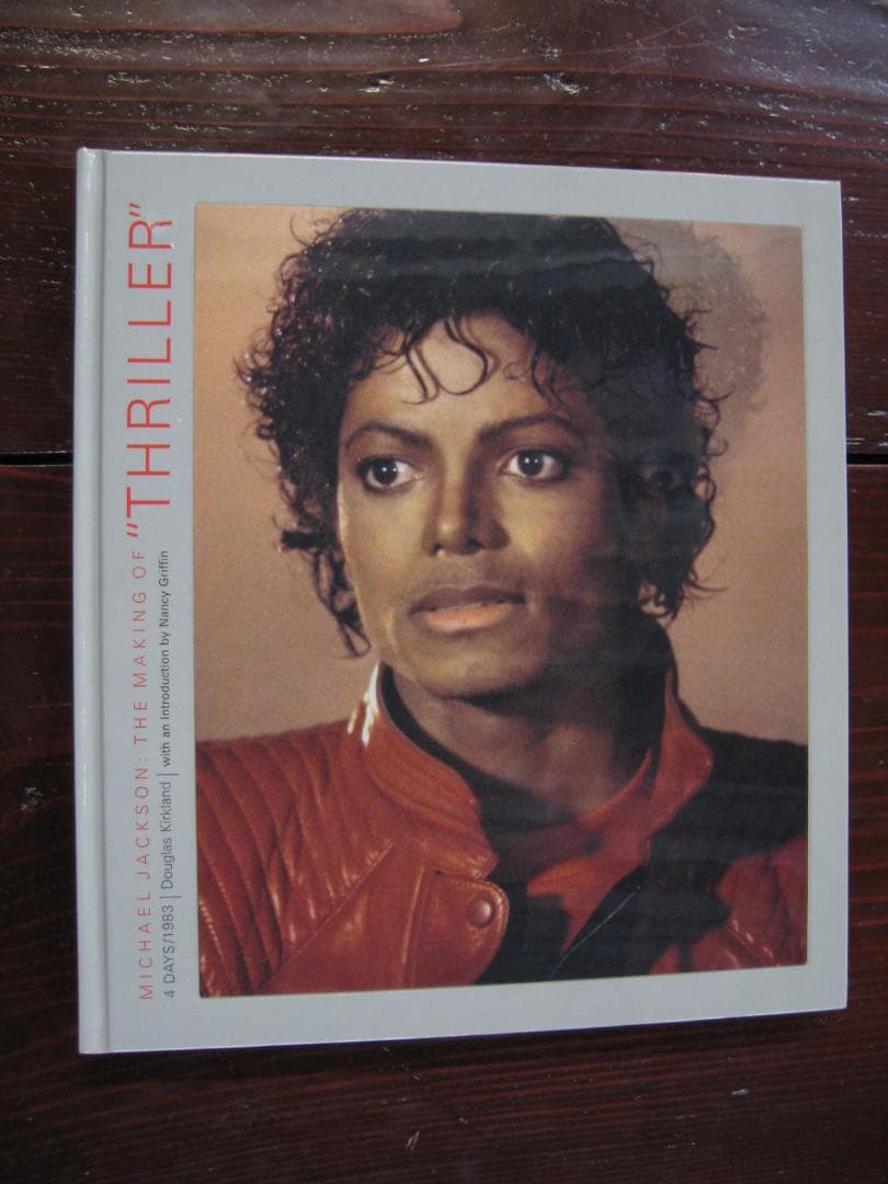 マイケル・ジャクソン:メイキング・オブ・スリラー
